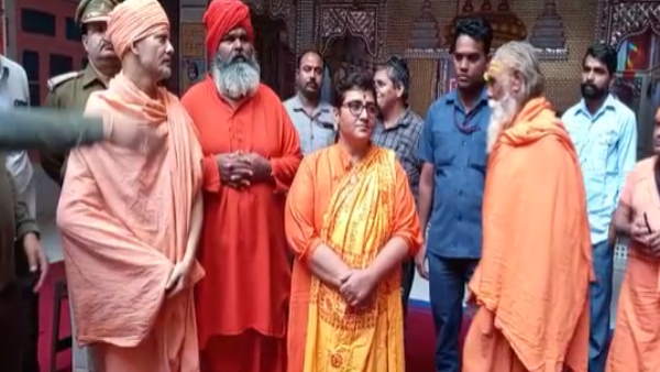 The dispute between Pragya Thakur and Bhagwatacharya wife reached the police station
