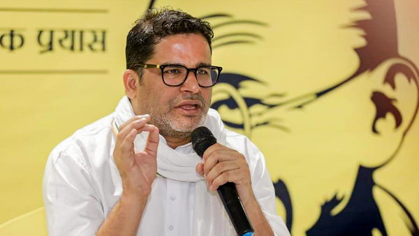 'पूरे गांव को आज तक नीतीश कुमार सजा दे रहे हैं'