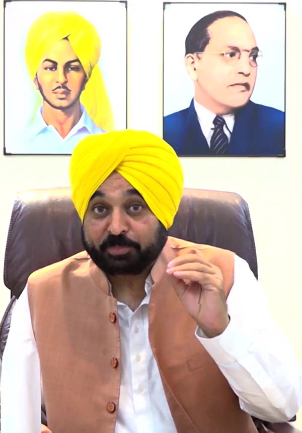punjab chief minister bhagwant mann visit ludhiana today 
