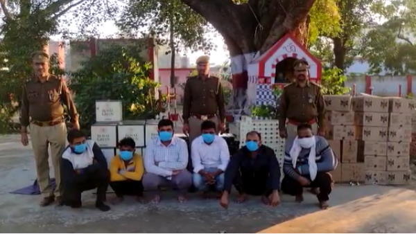 हरियाणा के रोहत का गिरोह हरियाणा के रोहत का गिरोह