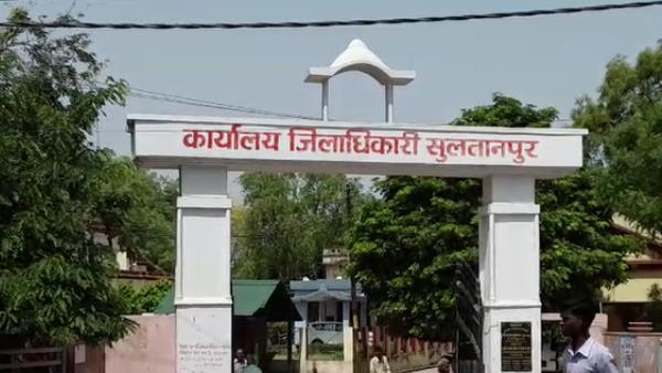 जालसाजी आदि धाराओं में दर्ज हुआ केस जालसाजी आदि धाराओं में दर्ज हुआ केस