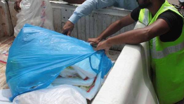 कूड़ा उठाने की होगी रियल टाइम मॉनिटरिंग 