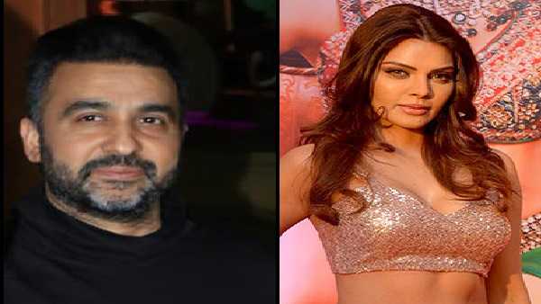 शर्लिन चोपड़ा ने लगाए थे राज कुंद्रा पर आरोप