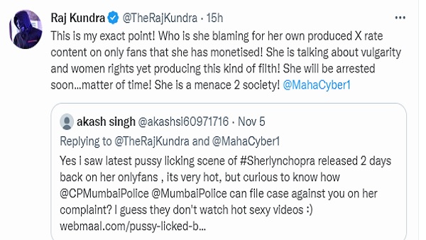 राज कुंद्रा ने किया था ये ट्वीट