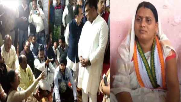 कार्यक्रम का किया बहिष्कार, प्रभारी मंत्री से की शिकायत