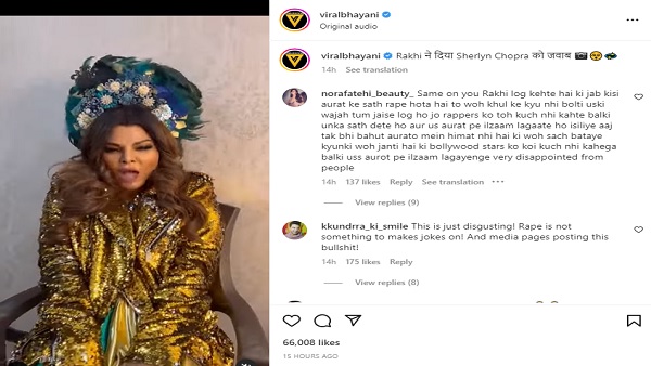 राखी सावंत ने भी दिया शर्लिन को जवाब