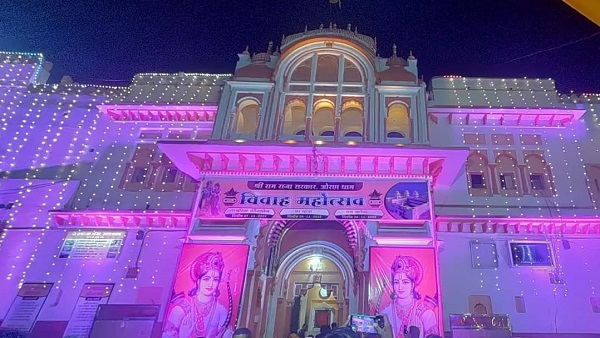 ओरछा में भगवान श्रीराम के विवाह की तैयारियां, दुल्हन की तरह सज गया मंदिर