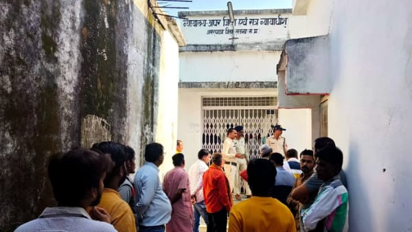 जानिए पूरा मामला
