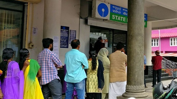 कुछ खास बातें