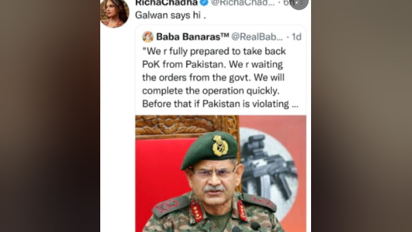 ऋचा चड्ढा ने बवाल मचने पर डिलीट किया ट्टीट ऋचा चड्ढा ने बवाल मचने पर डिलीट किया ट्टीट