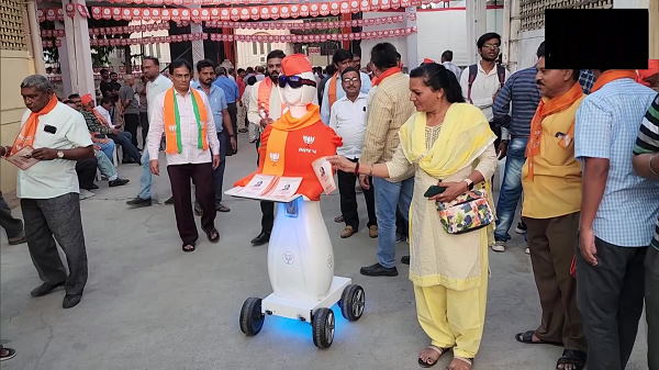 तस्वीरें वायरल हुईं