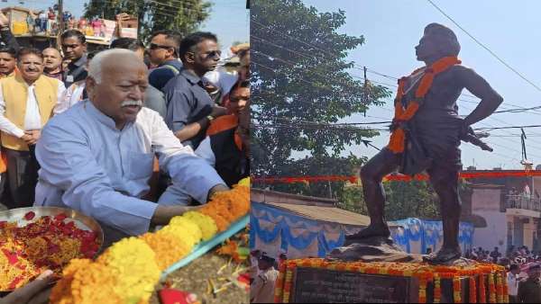 बिरसा मुंडा ने हमें जीना सिखाया: मोहन भागवत