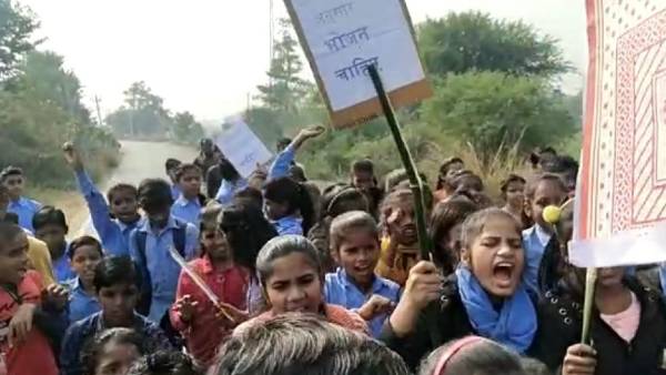 2006 में हुई स्कूल की स्थापना