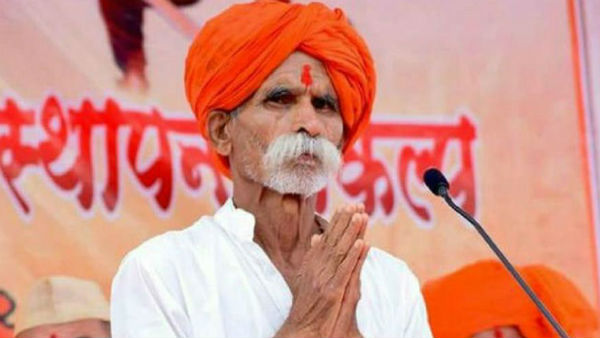 भारत माता विधवा नहीं होती