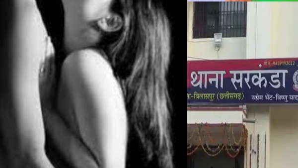 प्यार हुआ, इज़हार हुआ फिर FIR 