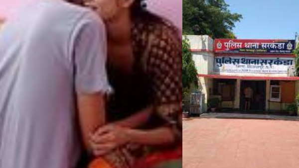 घर नहीं था ,कोई लड़के ने किया लड़की को राजी,फिर 