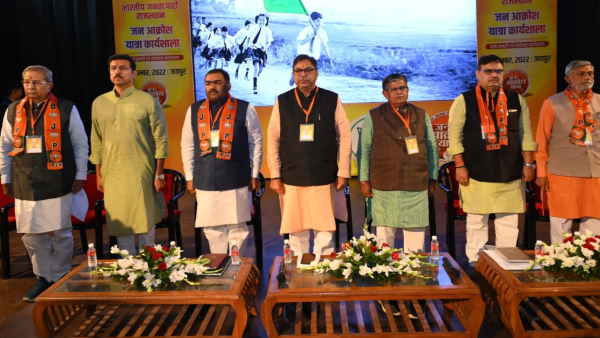 राजस्थान में मुख्यमंत्री पद को लेकर है गुटबाजी