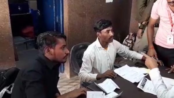 युवाओं को देता था नौकरी का प्रलोभन युवाओं को देता था नौकरी का प्रलोभन