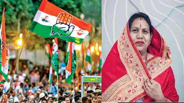 कांग्रेस भी जल्द ही करेगी घोषणा, सावित्री मंडावी लड़ सकती हैं चुनाव 