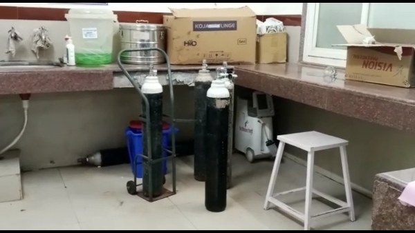 ऑक्सीजन फ्लो मीटर की बोतल फटने से हुई थी आवाज