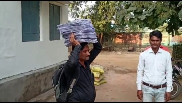 अब करेंगे पीएम आवास योजना का घोटाला उजागर