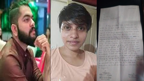 'आफताब मुझे मार डालेगा...मेरे टुकड़े-टुकड़े कर देगा...' 