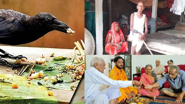 मोक्ष प्राप्ति के लिए श्राद्ध