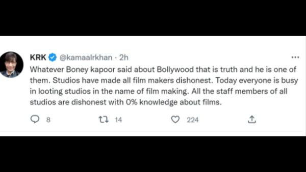 वायरल हुई केआरके का ट्वीट वायरल हुई केआरके का ट्वीट