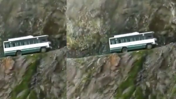 ऐसा है लोगों का रिएक्शन