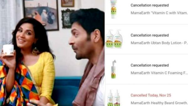 मामाअर्थ को भारी पड़ा सपोर्ट करना