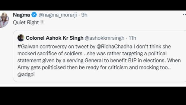 नगमा के ट्वीट पर मचा बवाल