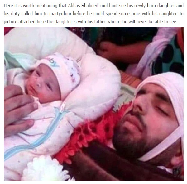  भारत के मुनाफ नहीं, पाकिस्‍तान के अब्‍बास की फोटो है