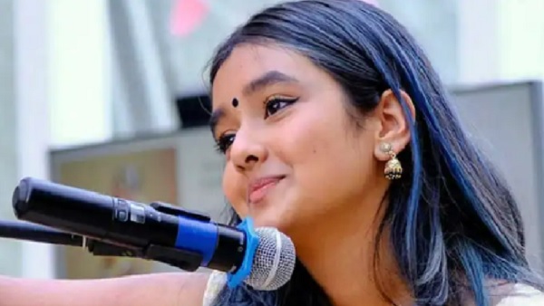 Janaki Ishwar Janaki Ishwar