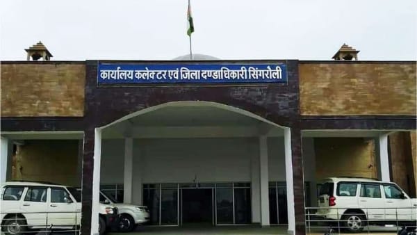कलेक्टर ने दिए जांच के आदेश