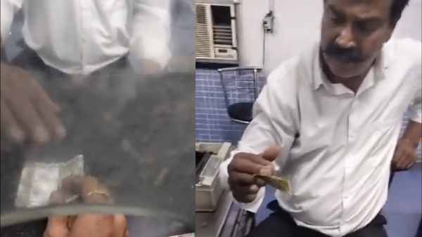 जेब से निकाले 20 रुपये और 500 'गायब' !