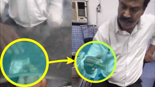 500 रुपये लिए, लेकिन...