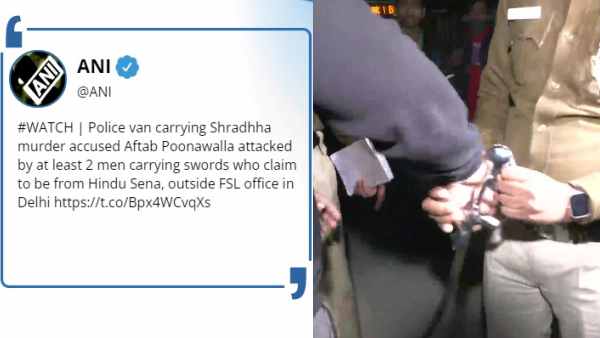 पुलिस ने हिरासत में लिया