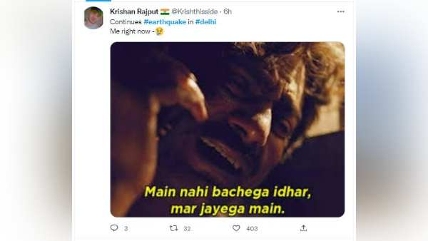 ऊपरी फ्लोर पर लोगों के हाथ पांव फूले...