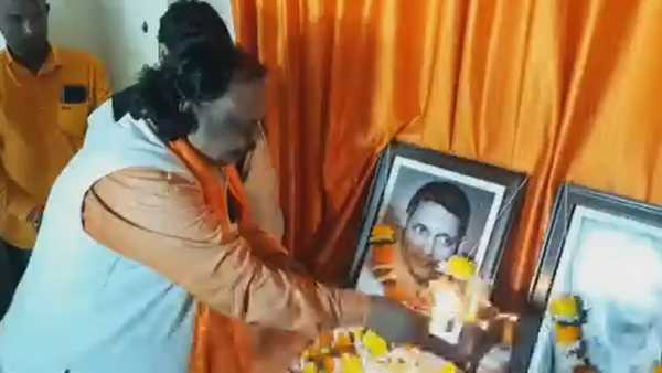 जिंदाबाद और अमर रहें जैसी नारेबाजी