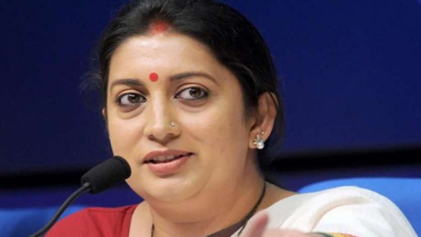 कौन है वो आरोपी?