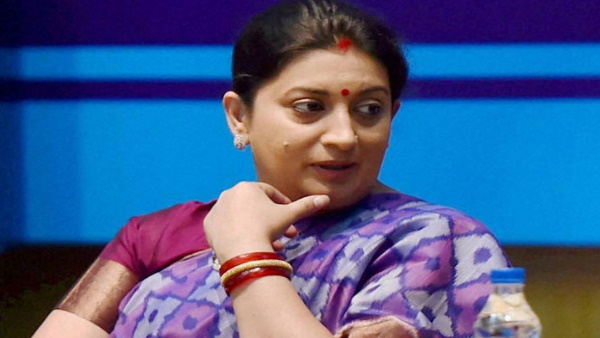 स्मृति ईरानी ने श्रद्धा हत्याकांड पर बात करते हुए कहा स्मृति ईरानी ने श्रद्धा हत्याकांड पर बात करते हुए कहा