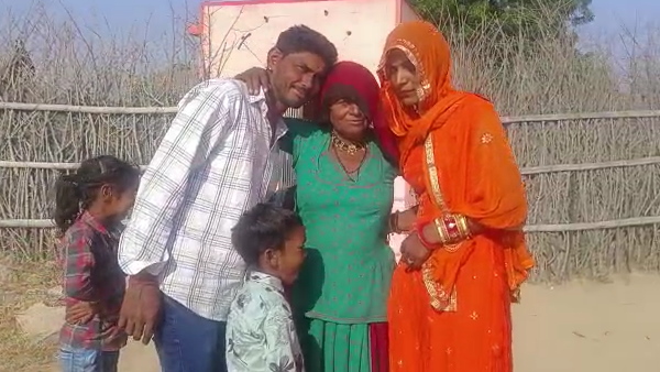 लापता व वापसी की पूरी कहानी दिलचस्‍प