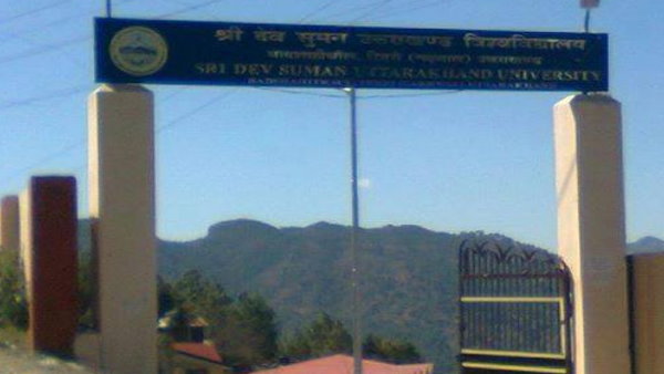 क्या कहते हैं एक्सपर्ट्, सबकी अपनी राय क्या कहते हैं एक्सपर्ट्, सबकी अपनी राय