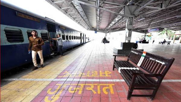 नवापुर रेलवे स्टेशन