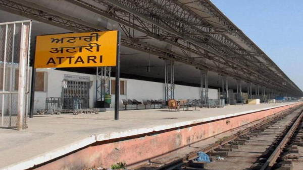 अटारी रेलवे स्टेशन