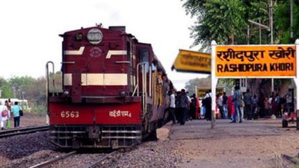 राशिदपुरा खोरी स्टेशन, राजस्थान