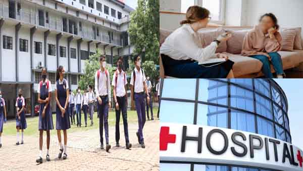 सार्वजनिक संस्थानों में उपयोगी साबित होगी डिवाइस