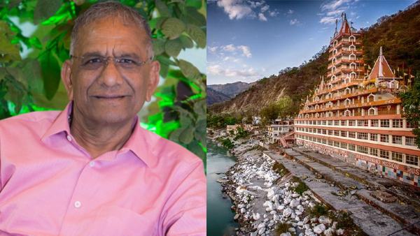 1000 कर्मचारियों के लिए खास ट्रिप