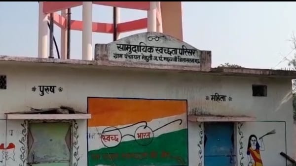 भूतों और जवानों ने की मजदूरी