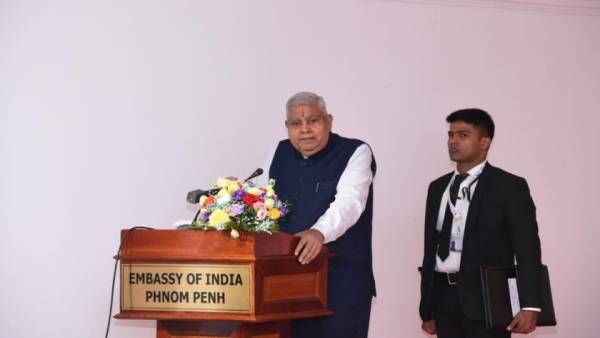 उपराष्ट्रपति जगदीप धनखड़ ने कहा...